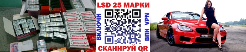 ЛСД экстази ecstasy  Евпатория 