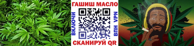 ТГК вейп с тгк Евпатория